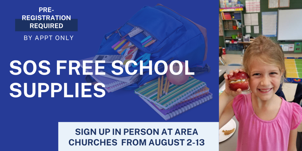 SOS Free School Supplies